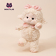 喵它姐原创童话系列小羊玩偶可爱毛绒玩具兔子公仔抱枕布娃娃柔软