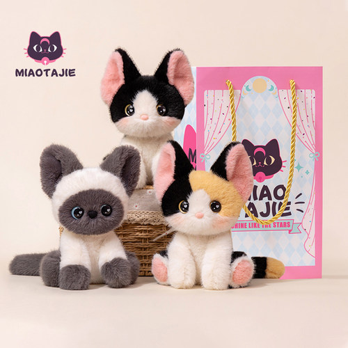 喵它姐猫咪桌伴娃娃摆件学习搭子