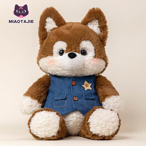 原创小狐狸狼可爱毛绒玩具