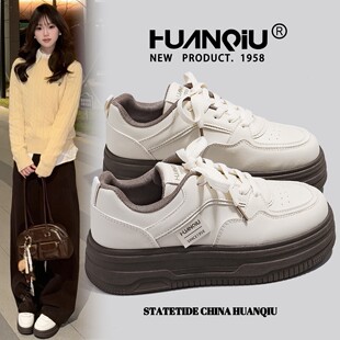 环球厚底小白鞋女款2026新款爆款春季小众增高休闲运动百搭板鞋子