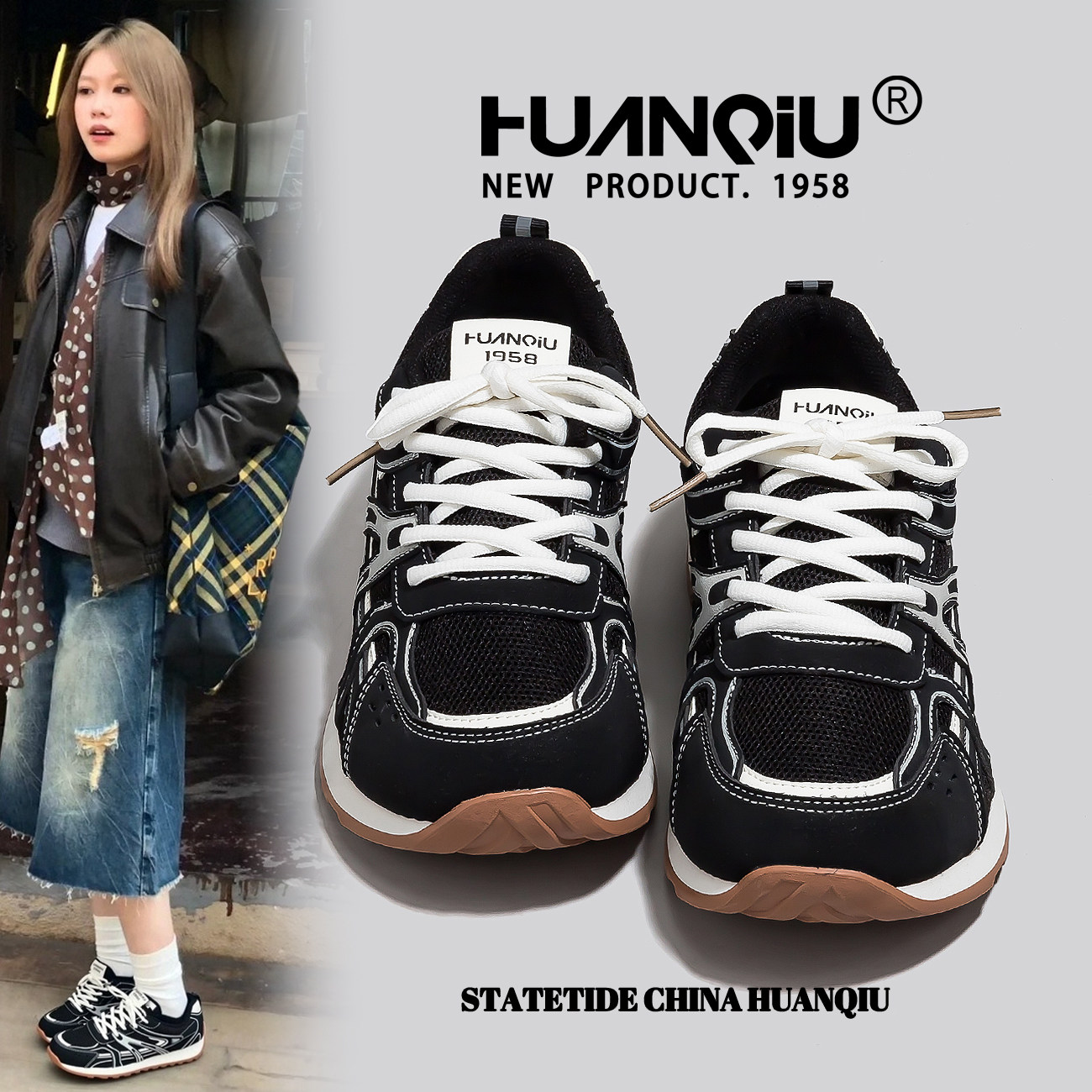 环球黑色跑步运动鞋女2025秋季新款百搭学生阿甘鞋轻便休闲板鞋子,女鞋,德训鞋,淘宝优惠券,粉丝福利购,淘宝优惠卷