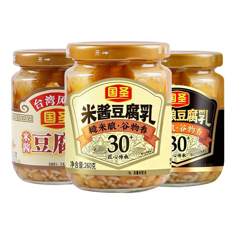 国圣米酱豆腐乳家用配粥下饭小菜