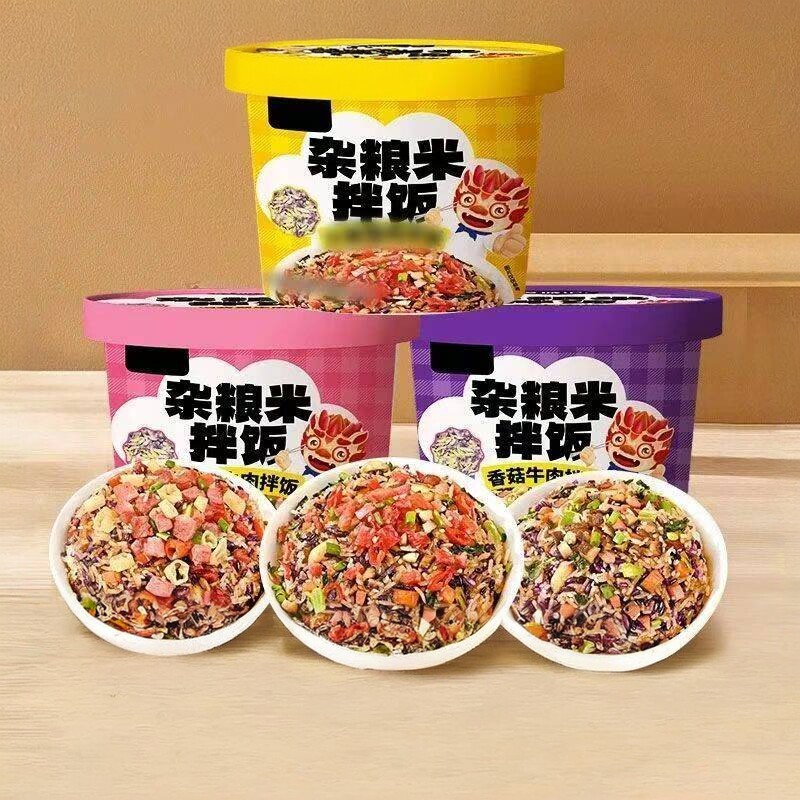杂粮米拌饭冲泡即食自热米饭方便