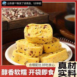 百青藤好物小米山药八珍糕