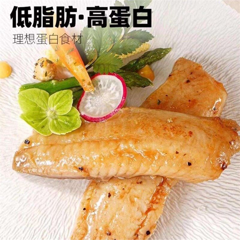 安食好物优选新鲜鲷鱼排儿童早餐