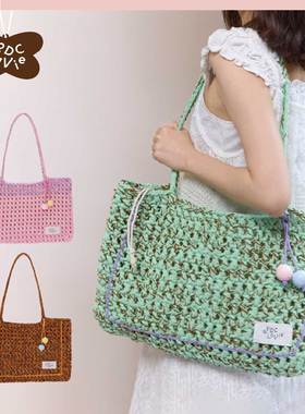 RPDCLaVie「海风吹吹」原创包包女粉色便携手工大容量编织包rpdc