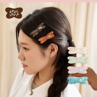 【明星同款】RPDCLaVie「发间蝴蝶」蝴蝶醋酸镶钻侧边夹碎发夹