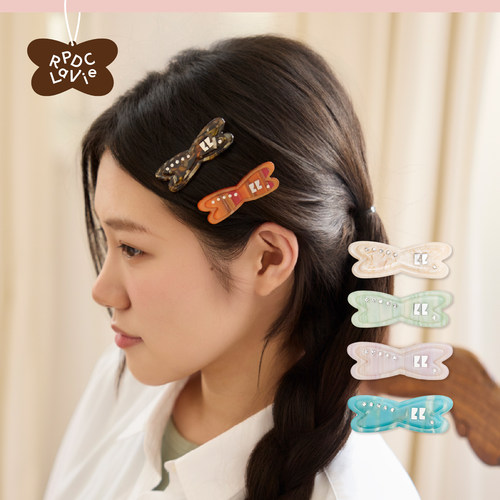 【明星同款】RPDCLaVie「发间蝴蝶」蝴蝶醋酸镶钻侧边夹碎发夹