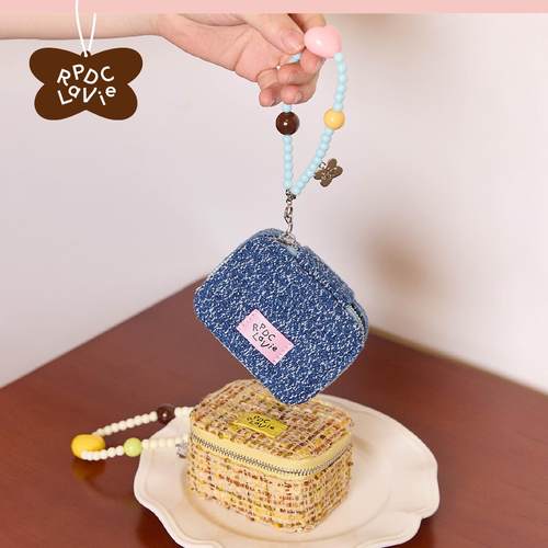 切块奶酪迷你便携首饰盒