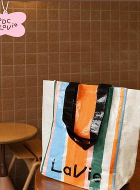 RPDCLaVie「橘色轻夏」防水购物袋折叠便携塑料手提袋编织袋rpdc