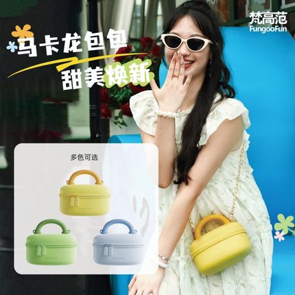 fungoofun/梵高范盒子包秋冬新款女士斜挎包设计感小众个性单肩包