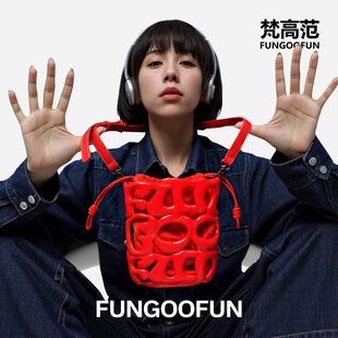 梵高范字母包镂空设计感包包轻奢小众高级感夏季小包撞色斜挎包女