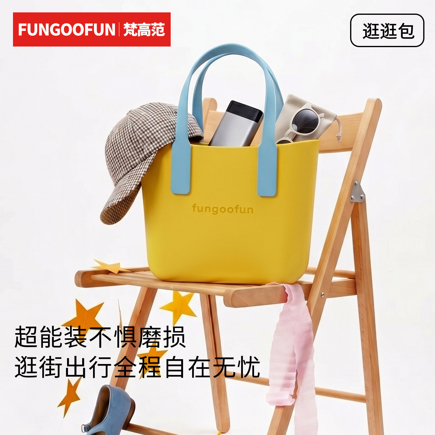 梵高范上班手拎包新款通勤饭盒袋子便当防污宝妈手提包防水洗澡包