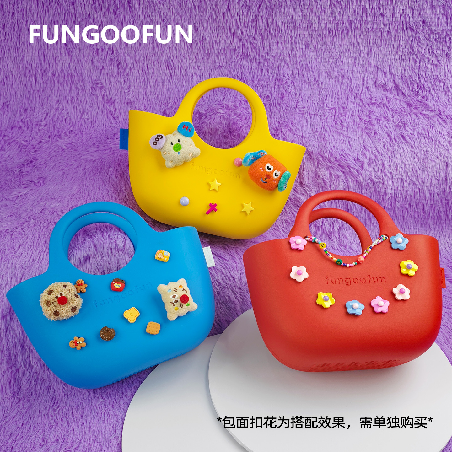 fungoofun梵高范原创大容量手提通勤包高颜值超轻水桶包DIY扣花包