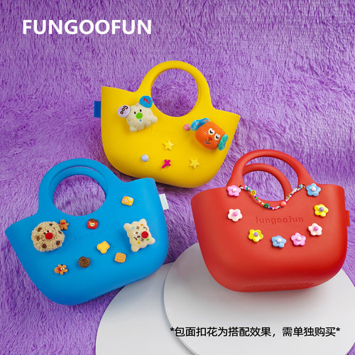 fungoofun梵高范原创大容量手提通勤包高颜值超轻菜篮子DIY包包