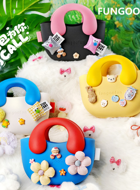 FUNGOOFUN梵高范高颜值可爱多巴胺单肩包子母包逛街约会DIY包包