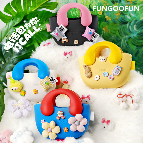 FUNGOOFUN梵高范高颜值可爱多巴胺单肩包子母包逛街约会DIY包包