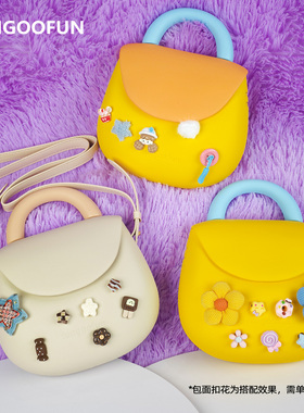 fungoofun梵高范葫芦包洋气轻便秋冬新款百搭斜跨单肩包创意DIY包