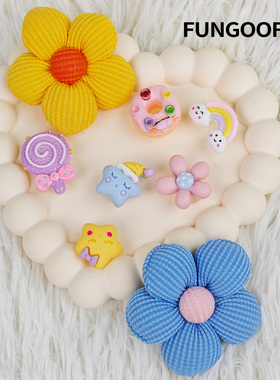 fungoofun/梵高范包面配件包包扣花  多巴胺拼色小花