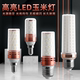 超亮led玉米灯泡三色变光27大螺口e14小螺口家用吊灯壁灯欧式 led