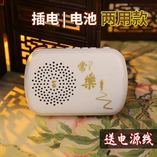 便携家用唱机可插卡大音量24小时单曲循环播放 插电 干电池
