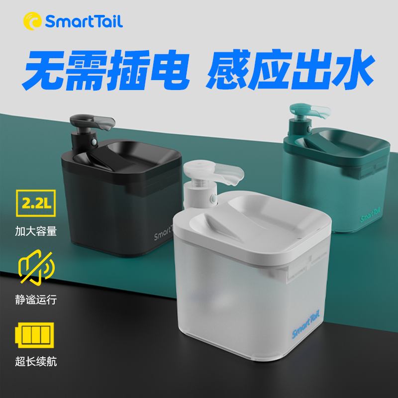 猫咪饮水机自动循环无线不插电小猫喝水器宠物饮水器流动活水狗碗