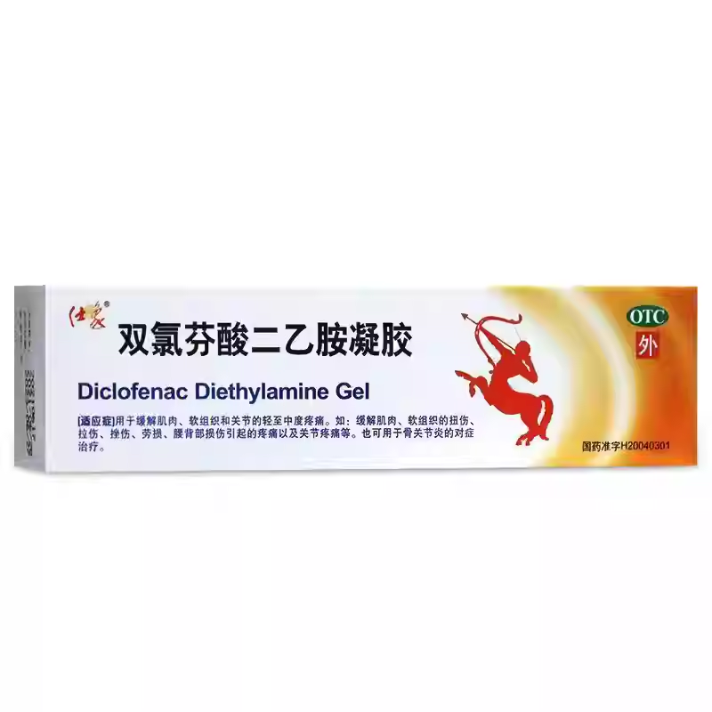 【仕象】双氯芬酸二乙胺凝胶25g*1支/盒
