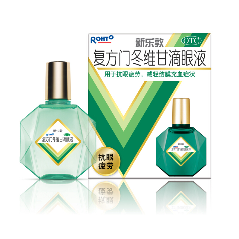 【曼秀雷敦】复方门冬维甘滴眼液13ml*1瓶/盒