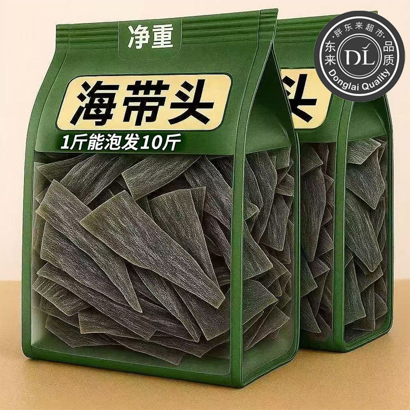 农科院热销!正宗福建霞浦海带头干货特级日晒厚海带根特厚级