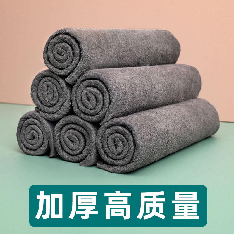 无水痕魔力抹布吸水不掉毛