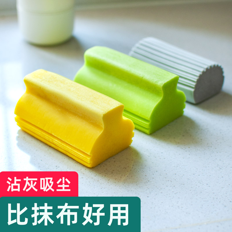 超吸水海绵块pva海绵块