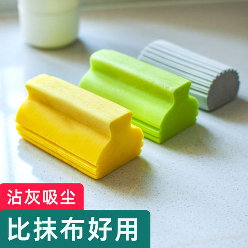 超吸水海绵块pva海绵块