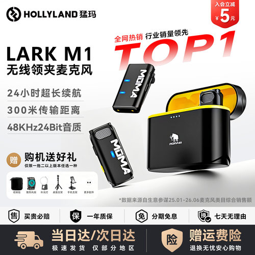 一键降噪 CD级音质