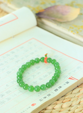 天然和田玉碧玉苹果绿8mm圆珠手串女款高档珠宝首饰保真时尚单圈