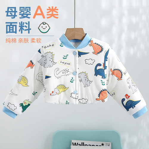 纯棉儿童护肩睡觉颈椎防寒