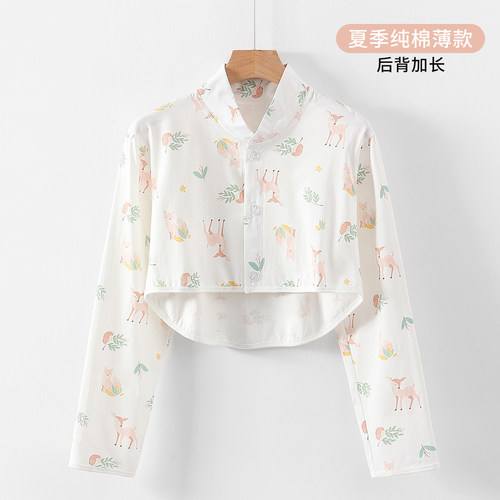 夏季纯棉薄款护肩膀颈椎坎肩空调