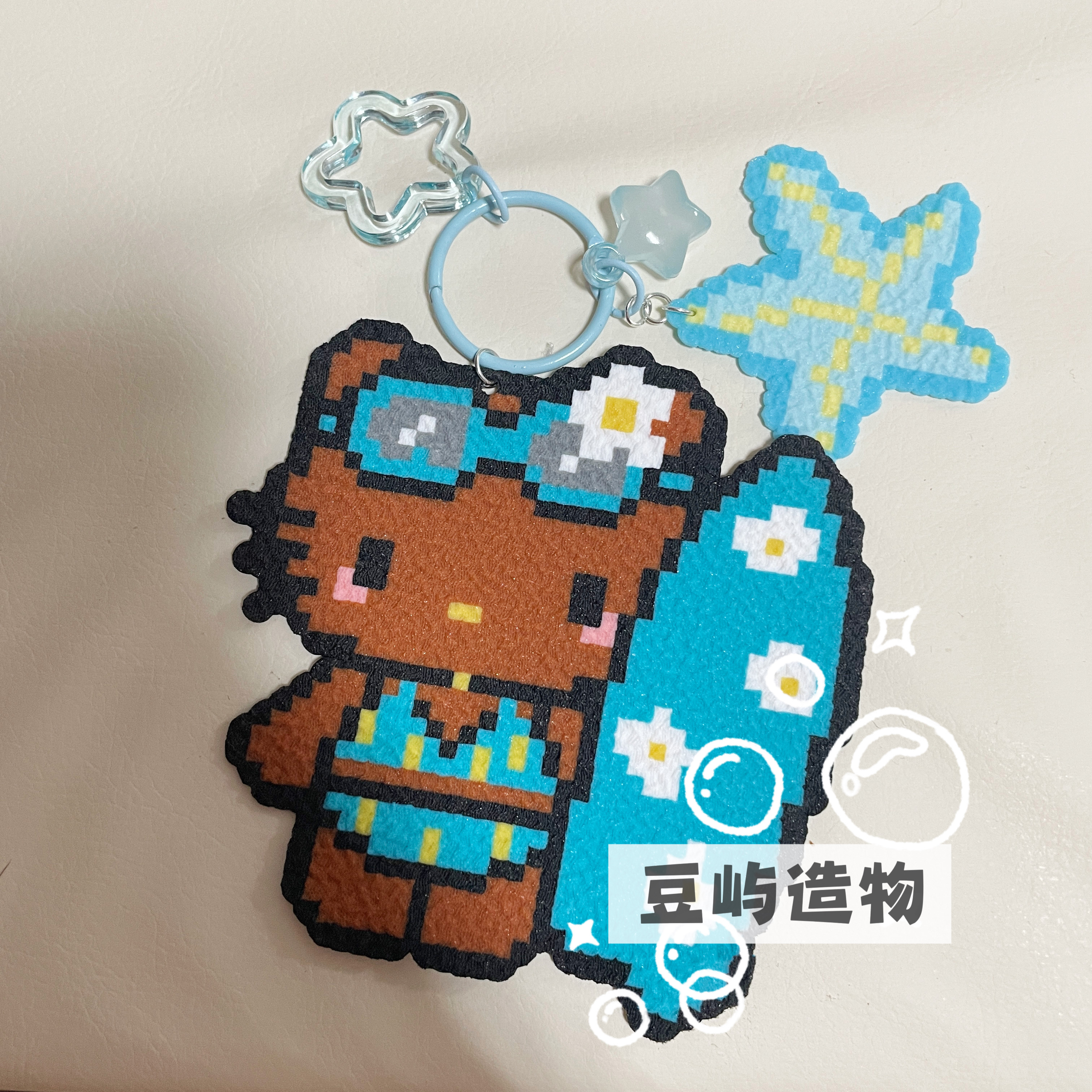豆屿黑皮Kitty拼豆钥匙扣代拼图片
