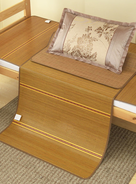 2026新款可定做凉冰席竹席学生儿童宿舍0.9m*190单人床藤席上下铺