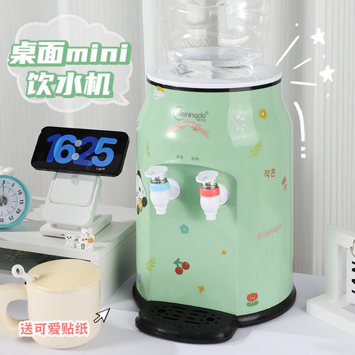 瞬热式饮水机2025新款家用桌面台式小型宿舍迷你制热两用上置水桶