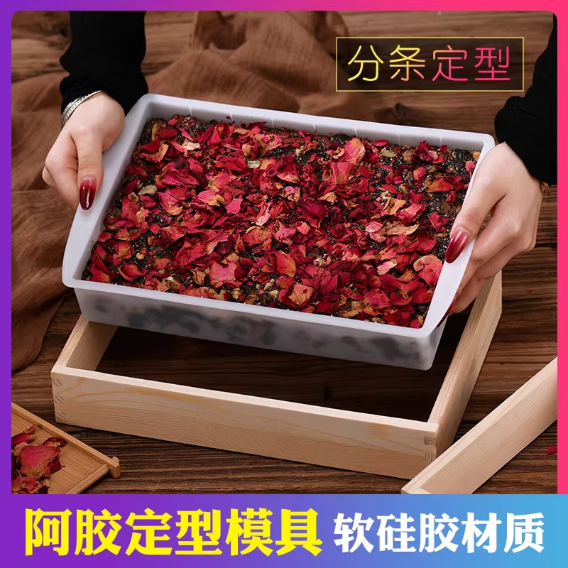 熬做阿胶糕模具盘冷却定型盘活底家用全套装制作专用工具磨固元膏,厨房/烹饪用具,烘焙模具,淘宝优惠券,粉丝福利购,淘宝优惠卷