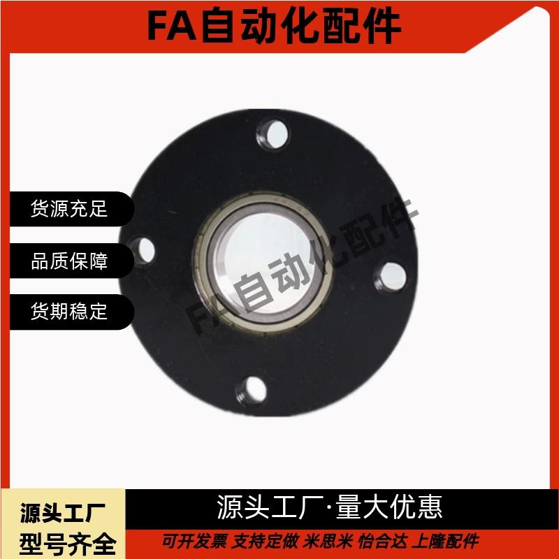 轴承座组件无扣环单型600