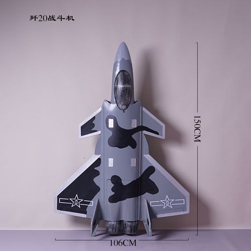 金属歼1020飞机模型铁艺大型摆件战斗机落地商场酒吧软装饰品道具