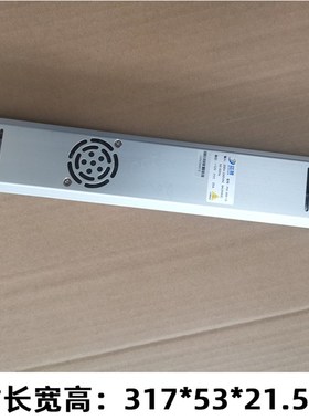 蓝景PM300-12超薄灯箱电源广告标识室内导示导向标识我长条变压器