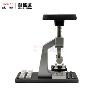 後盖 开关螺牙锁底机带方向盘开表器开旋盖式 修表金属款 5700台式