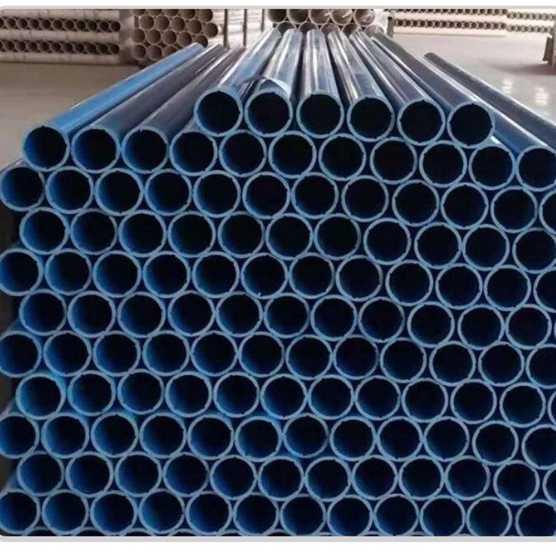 PVC测斜管 ABS测斜管 水位管 沉降管 基坑地铁路面水平位移监测,童装/婴儿装/亲子装,儿童装饰手表,淘宝优惠券,粉丝福利购,淘宝优惠卷