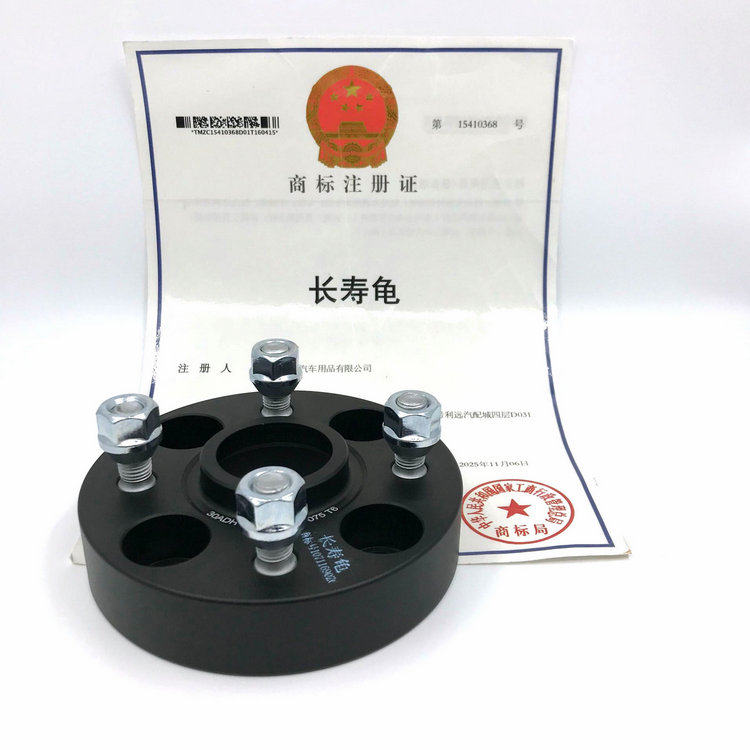 飞度GK5 花冠 威驰 致炫 雅力士 法兰盘改装汽车轮毂专用加宽垫片