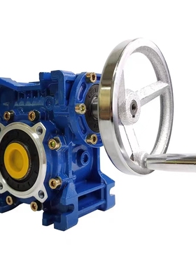 NRV涡轮减速机轴入手轮手柄手摇款减速器nMmrv蜗轮蜗杆齿轮变速机