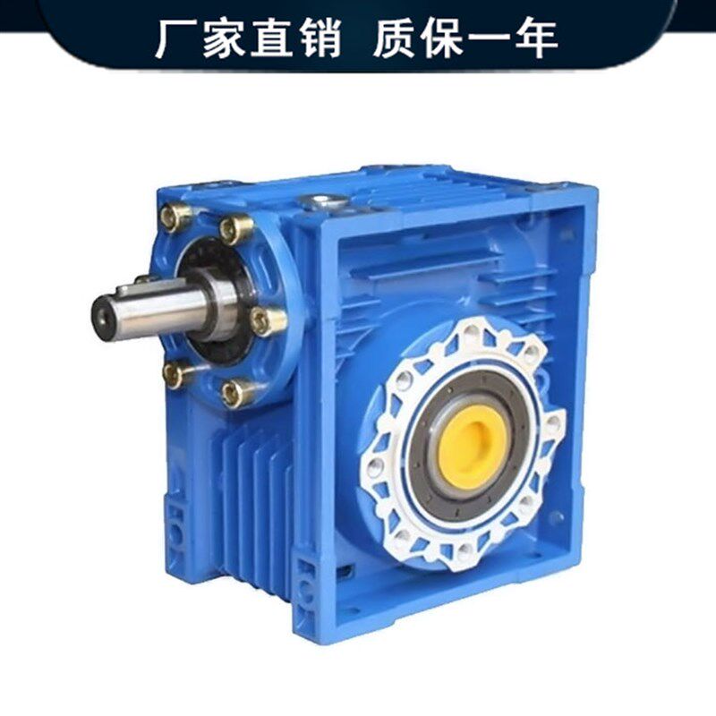 nrv蜗轮涡轮蜗杆rv30 40t 50 63 75 90手摇减速机轴输入铝壳变速