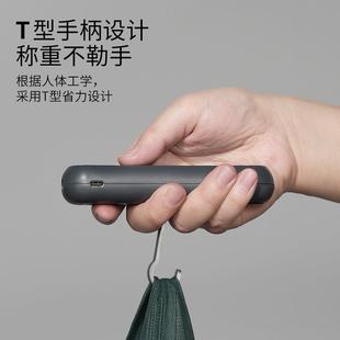 高精度家用快递称小秤小型迷你手拿 吉米家居手提电子秤30kg便携式