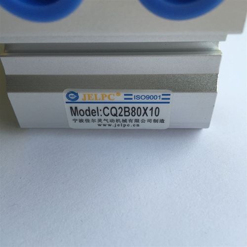 JELPC 佳尔灵 气缸 CQ2B80*10 (所有规格均需定做)CDQ2B